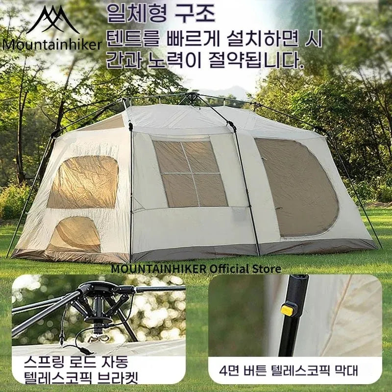MOUNTAINHIKER One-Button Tent Living Shell Shelter Large
