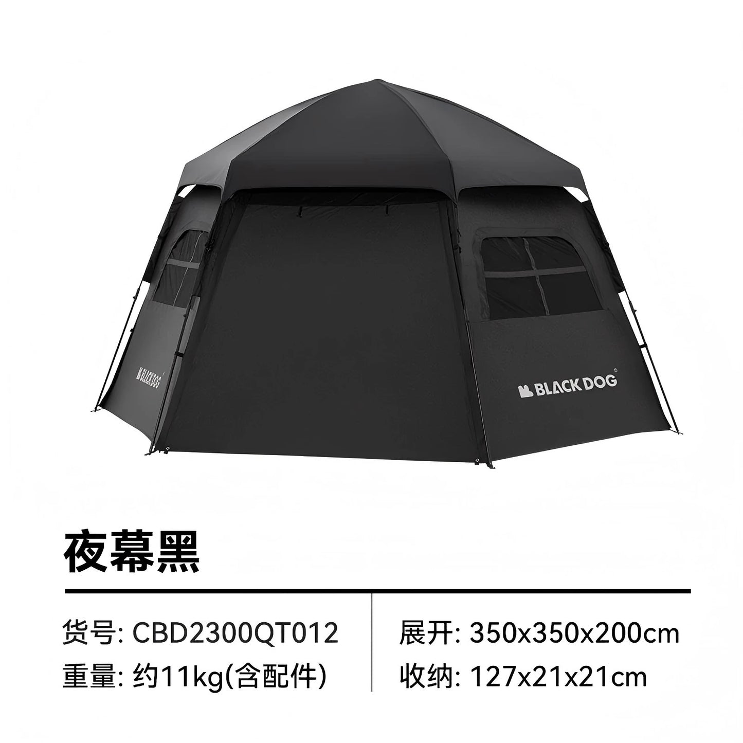 Blackdog 6-8 Person Outdoor Hexagonal Quick-open Tent